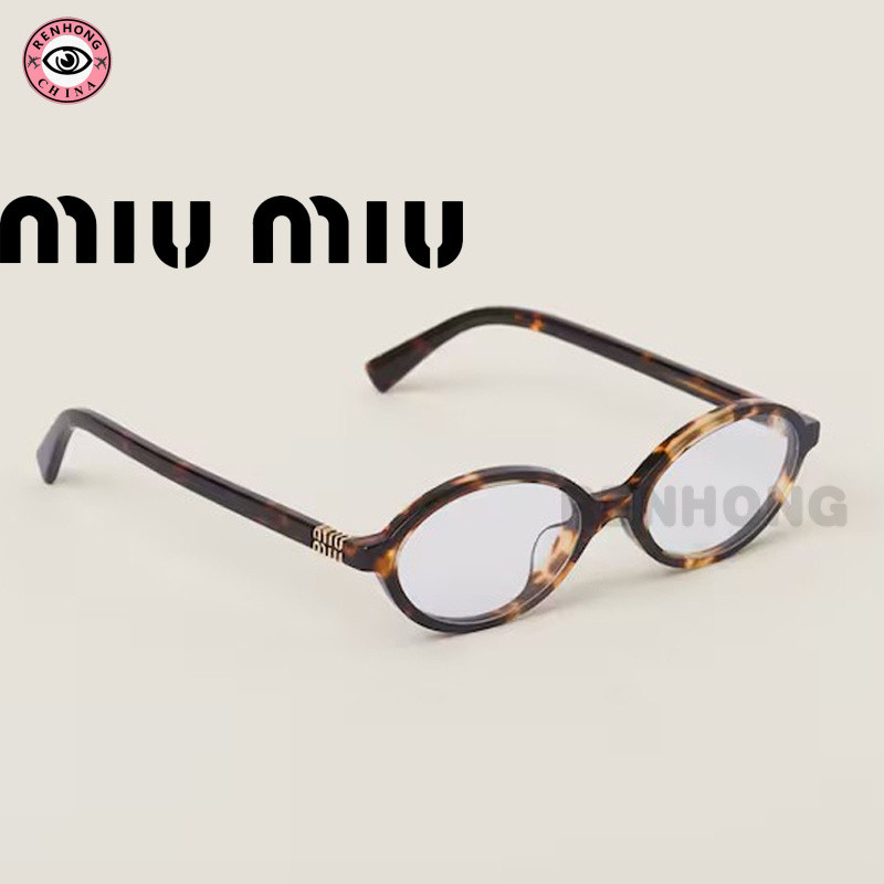 {กรอบเบาพิเศษ} Mi Vintage Leopard Print Small Face Bezel Y2K Womens Advanced An-UV400 USV แว่นกันแดด
