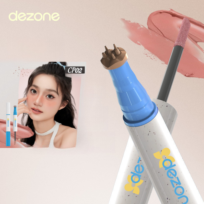 DEZONE ปากกาบลัชออนกระจุดด่างดำสาวเอเชียสุดฮอต สีธรรมชาติ ติดทนนาน