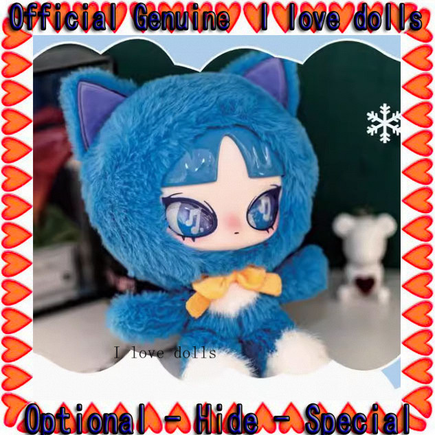Silent Winter Series Plush merry Christmas INN [ของแท้] ตุ๊กตาฟิกเกอร์น่ารัก