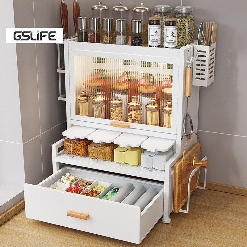 GSlife ตู้เก็บเครื่องปรุงรสพร้อมลิ้นชักกล่องเครื่องปรุงรสขวดซอสถั่วเหลืองสามารถเก็บชั้นวางของที่มีปร