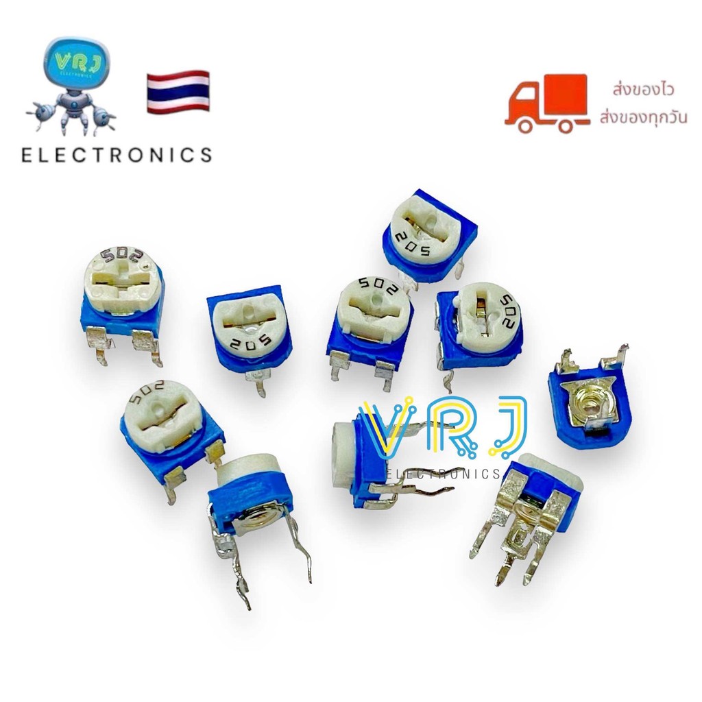 RM065 ตัวต้านทานปรับค่าได้ แบบเกือกม้าตัวต้านทานเกือกม้า (3ขา นอน) Variable Resistor