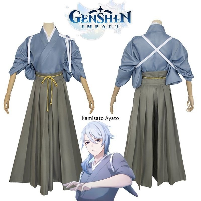 Genshin impact Kamisato ayato คอสเพลย์ unisex เครื่องแต่งกาย kendougi และ hakama เกมวิกผมอุปกรณ์เสริ