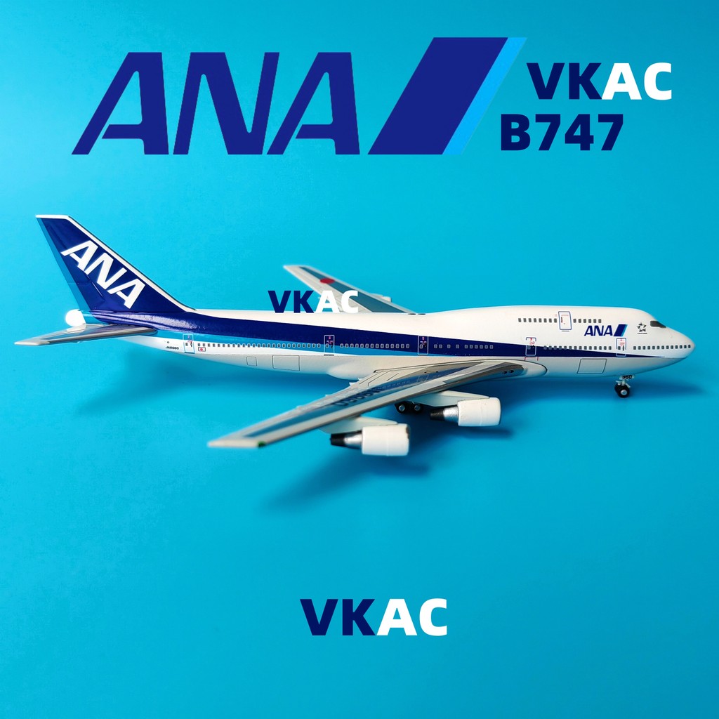 พร้อมสต็อก All-Japan Airlines Boeing B747 Civil Airliner รุ่นโลหะผสมจําลองเครื่องบิน ANA1: 400 Airli