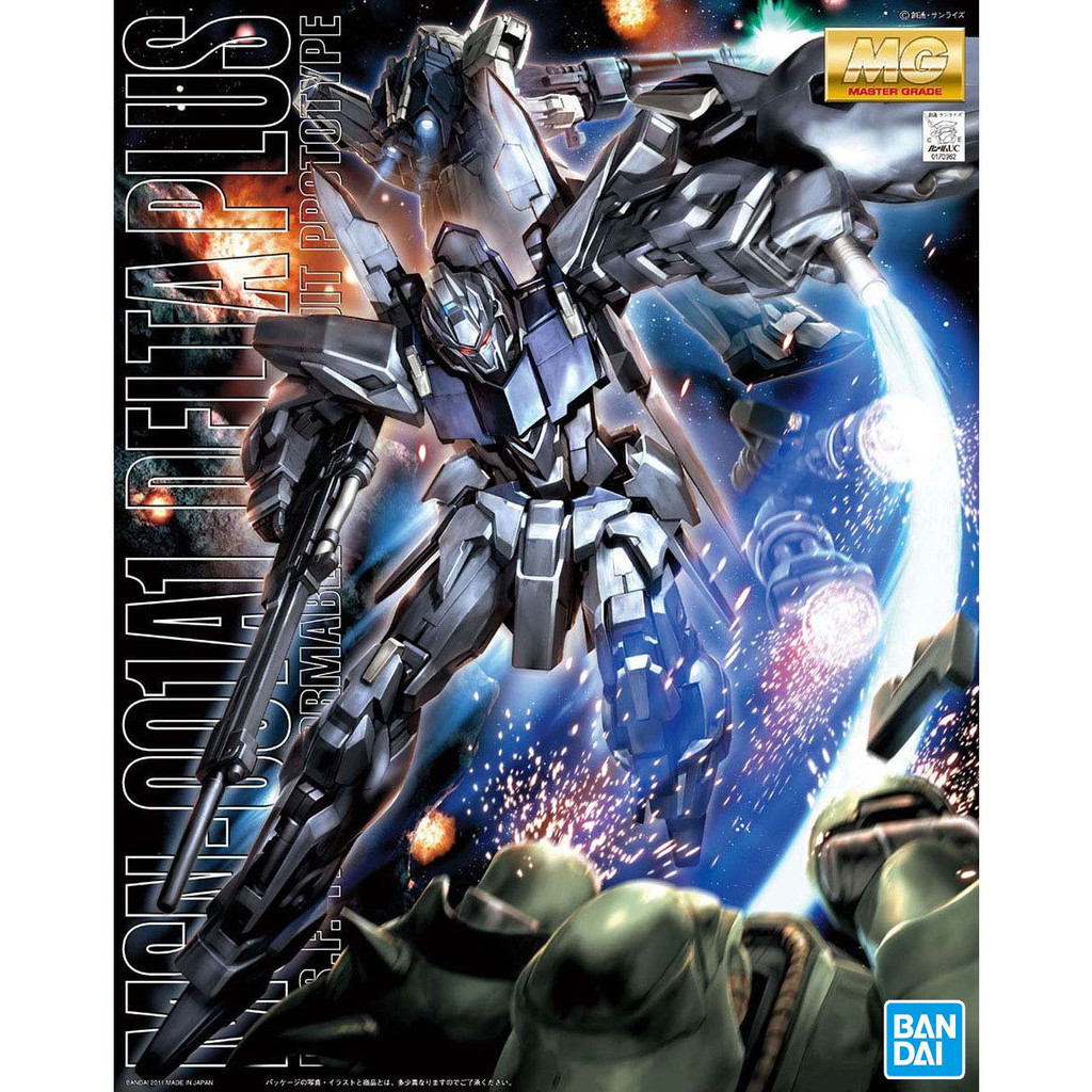 Bandai GUNDAM ประกอบ MG 1/100 Delta MSN-001A1 ร้อยรูปแบบ Delta Plus Animation สินค้าของสะสม