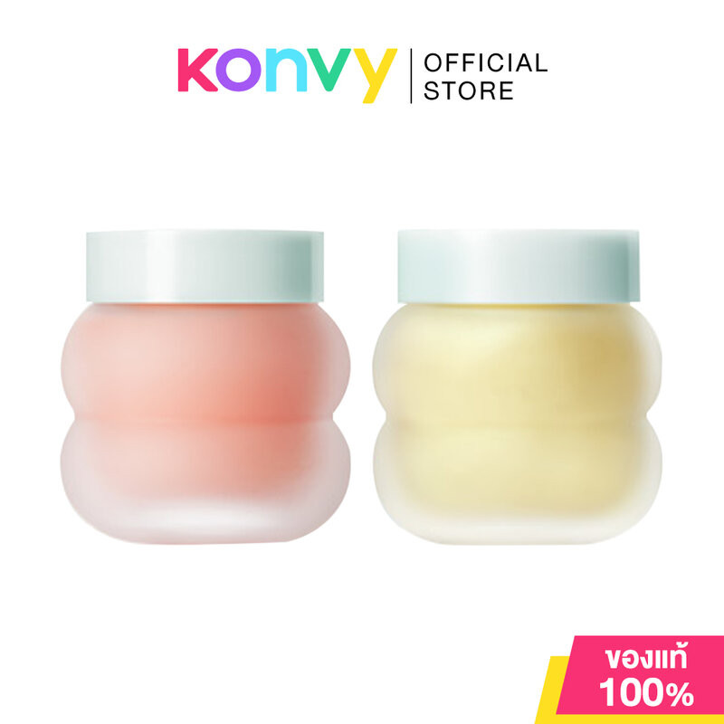 TOCOBO Lip Mask โทโคโบ ลิปมาสก์ 20ml (Vita Glazed/Lemon Sugar Scrub)