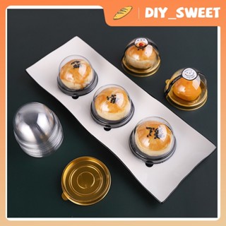 DIY_SWEET【COD】(50ชุด)กล่องขนมสี่เหลี่ยมพลาสติกฐานสีทอง ฐานสี…
