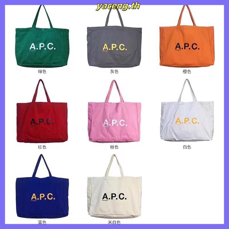 กระเป๋า tote bag tote bag ผู้ชาย ญี่ปุ่น APC ถุงผ้าใบสีลูกอมเกาหลีช้อปปิ้งกระเป๋าผ้า APC ผู้หญิงเฉพา