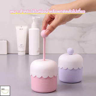 MITI4 ถ้วยตีฟองโฟมล้างหน้า เครื่องทําโฟมล้าง ขวดปั๊มโฟม ที่ตีโฟมล้างหน้าสำหรับโฟมล้างหน้า ทําฟองสบู่ COD MITI181