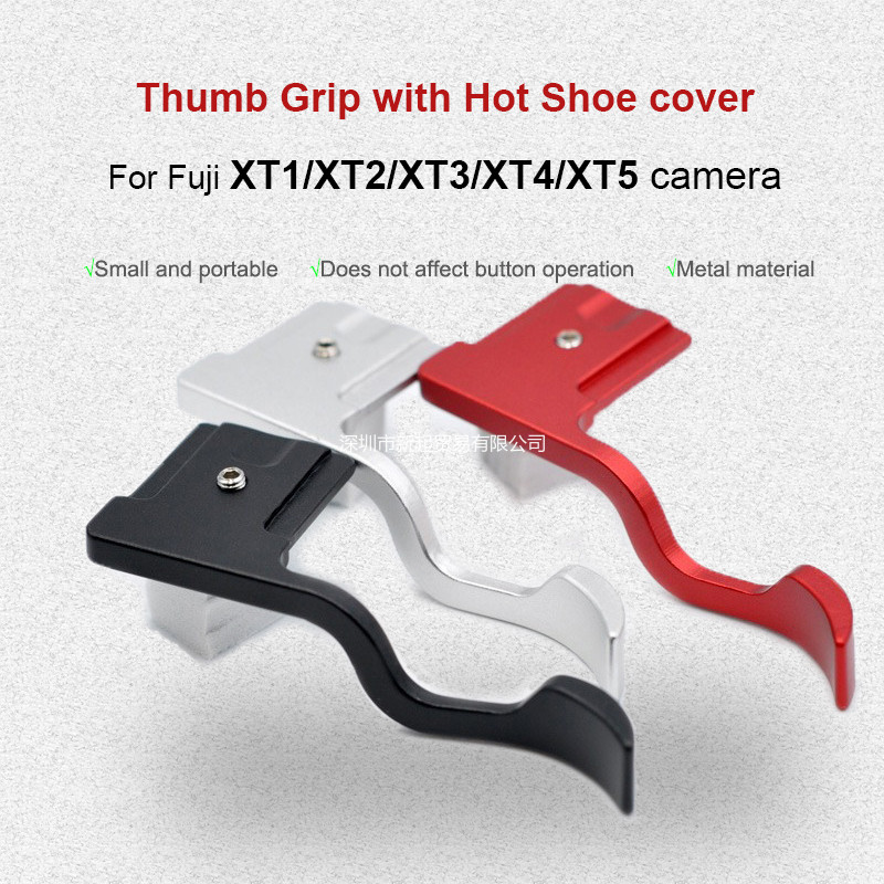 Metal Thumb Grip Holder Hand Grip สําหรับ Fuji XT1/XT2/XT3/XT4/XT5 กล้องยึดนิ้วหัวแม่มือที่ปลอดภัยพร้อมฟังก์ชั่นฝาครอบรองเท้าร้อน