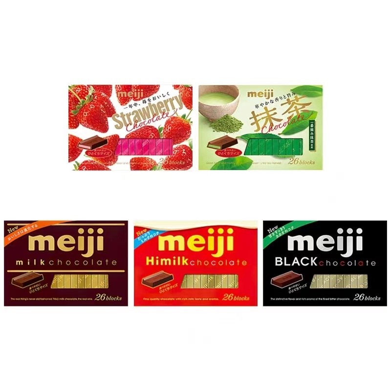 ขนมเปียโน Meiji/Meiji นำเข้าจากญี่ปุ่น