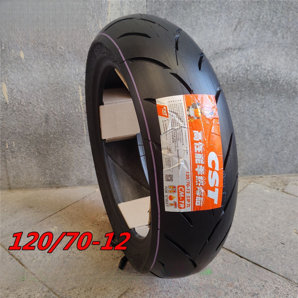 รถจักรยานยนต์รถจักรยานไฟฟ้ายาง80/90/120/70-12ยางกึ่งร้อนละลายยาง