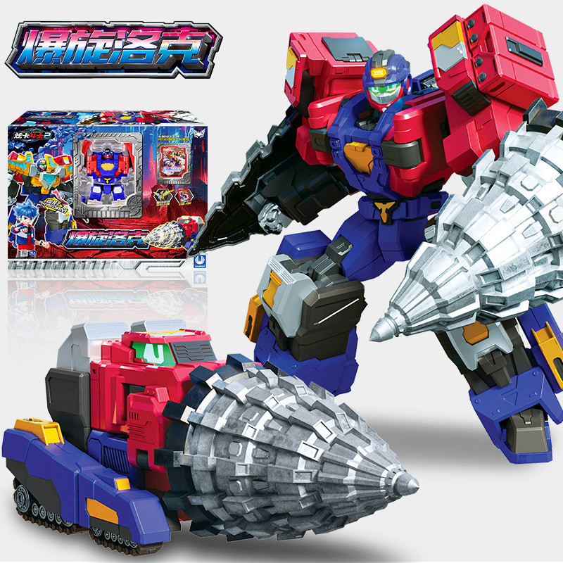 ※ Hyunka Fighter 2 Bakugou Rock Transforming Robot ของเล่นเด็กสไตล์ใหม่ Boy King Kong Second Season 