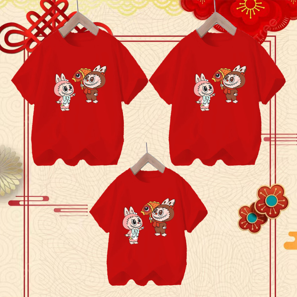 2025 CNY สวัสดีปีใหม่ปีงู Labubu 2568 Happy New Year เสื้อยืดครอบครัวสวัสดีปีใหม่ HL35