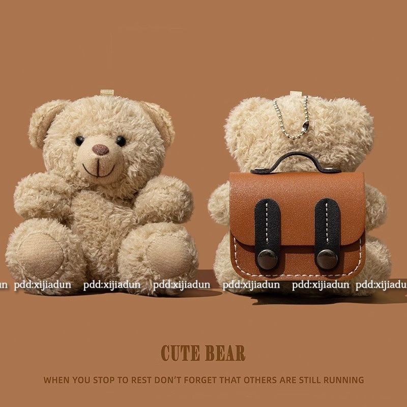 ✨หมีเหมาะสําหรับ Huawei Freebuds คลิปฝาครอบป้องกัน freebuds6i/5i/se2 หัวโฟนีเหมาะสําหรับ Huawei Free