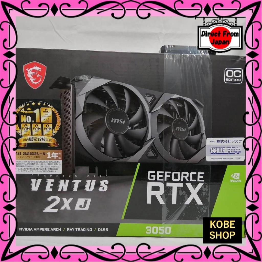 【ส่งตรงจากญี่ปุ่น】 บอร์ดกราฟิก PALIT RTX3050 KALMX 6GB GDDR6 【สินค้ามือสอง】