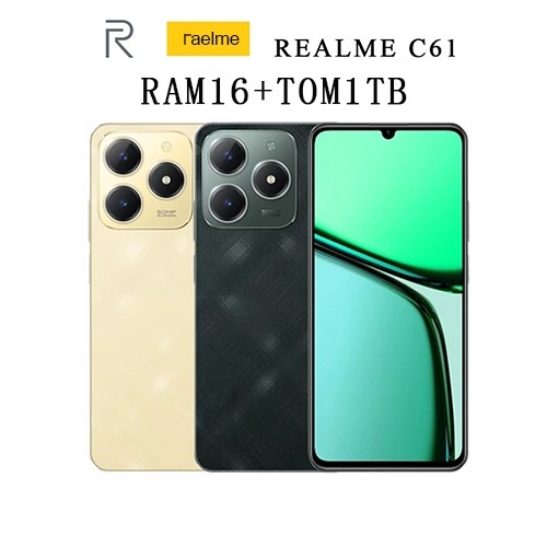 Raelme C61 (16+1TB) | จอ7.5 นิ้ว | กล้อง50 + Flicker | แบต 5800mAh | ประกันศูนย์ 1 ปี