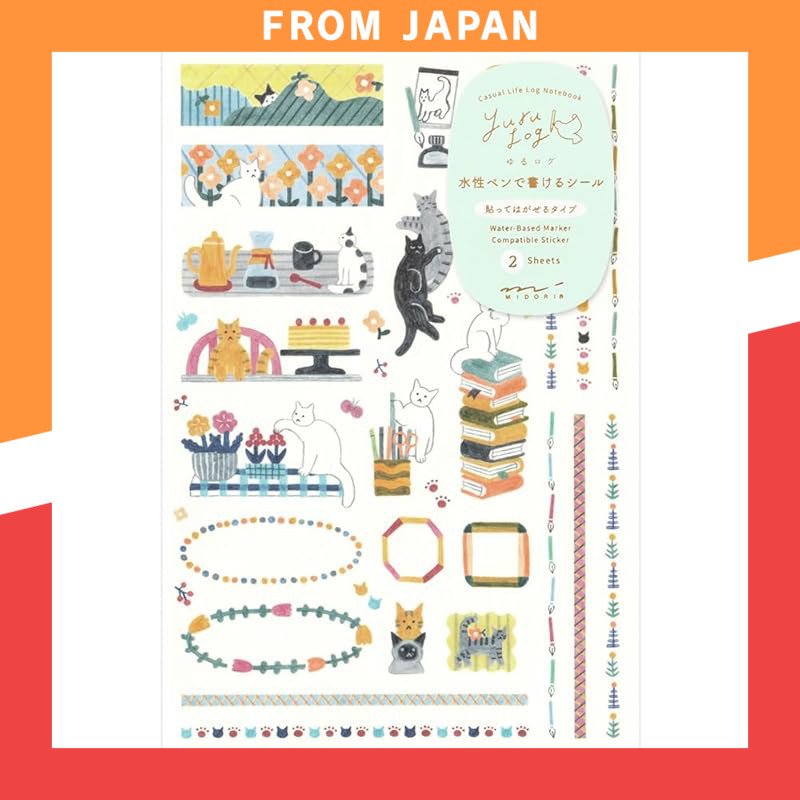 Midori Yuru Log Stickers - Assorted Designs (2 Sheets)