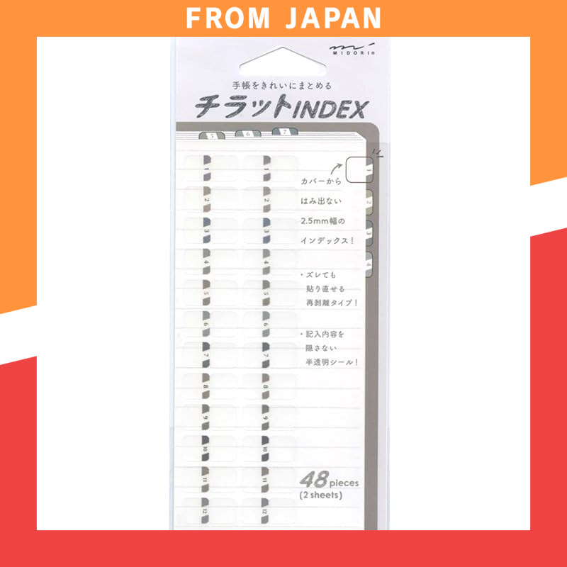 Index Label S Chirat INDEX Number 【Gray】 Notebook Accessory 82604006