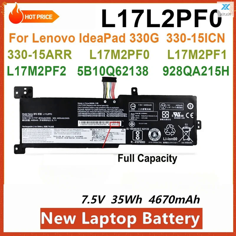 ใหม่แบตเตอรี่แล็ปท็อป l17l2pf0สำหรับ Lenovo IdeaPad 330g 330-15ar330-15icn Series 5b10q62139 l17m2pf