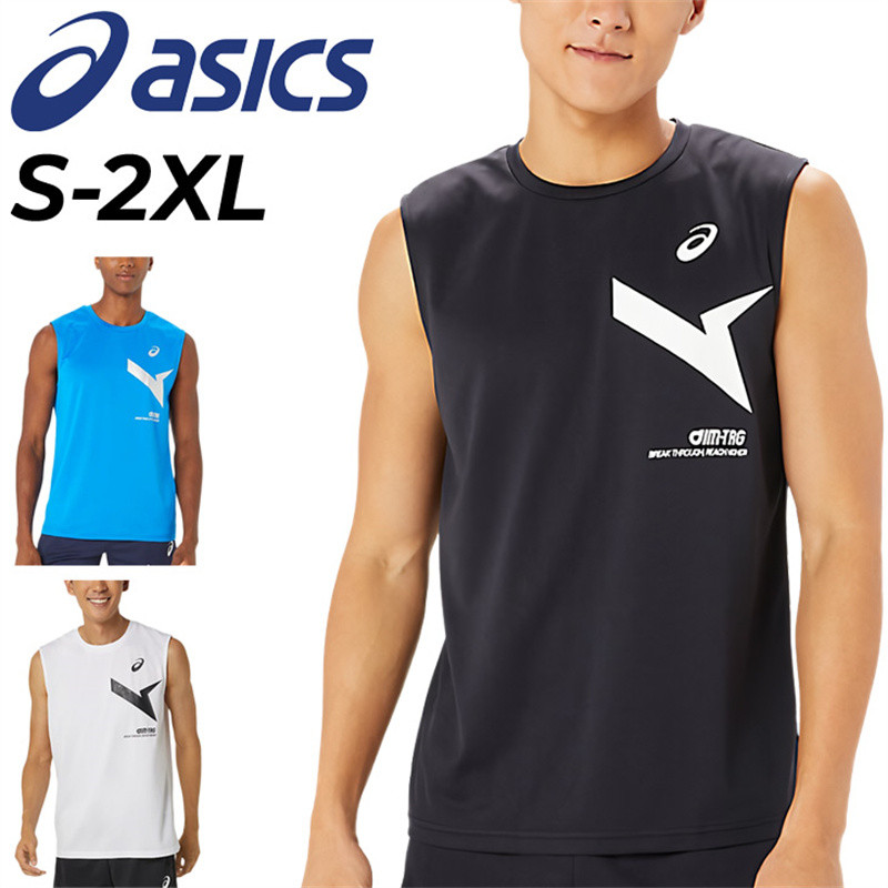 Asics Mens sports fitness training running tennis volleyball เสื้อแขนกุดเสื้อยืดขนาดใหญ่ผ้าฝ้ายพรีเมี่ยม 100%