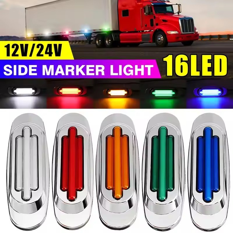 2x16led 12-24V LED กันน้ําด้านข้าง Marker ตําแหน่งไฟด้านข้าง Universal สําหรับรถบรรทุก Trailer-Amber / สีขาว / แดง / น้ําเงิน / เขียว