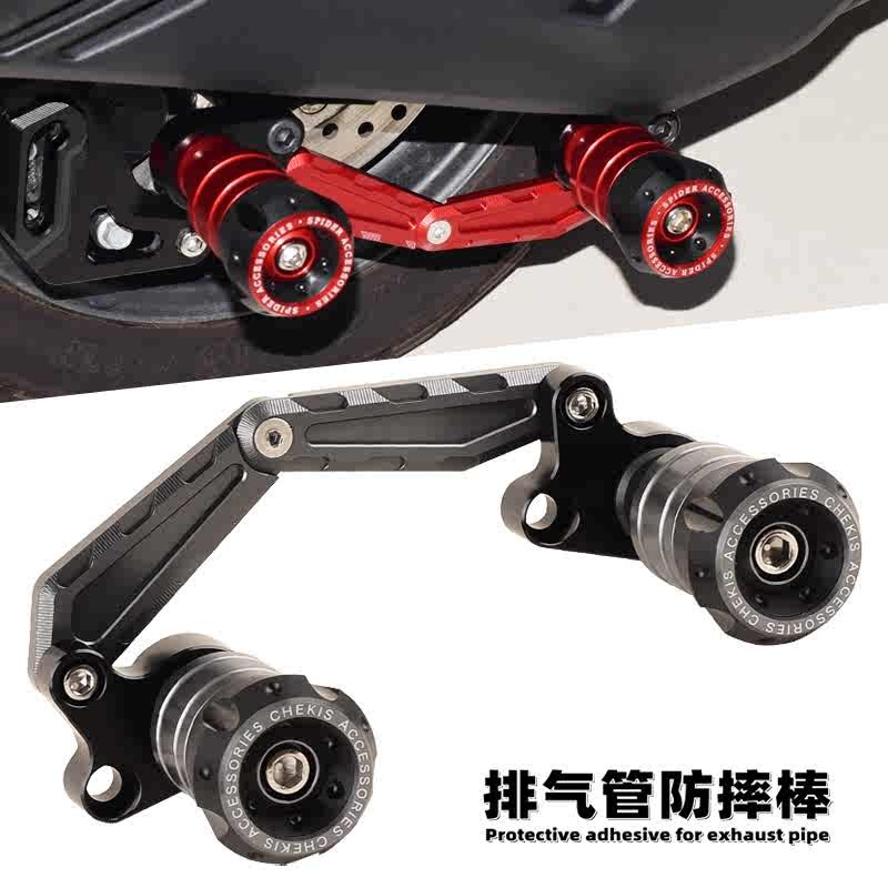 สําหรับ ZONTES V1 368D/368M/368K 368E/368G อุปกรณ์เสริมด้านหน้าส้อมล้อฤดูใบไม้ร่วงเพลาท่อไอเสียกรอบป้องกัน Slider Anti Crash Protector ท่อไอเสีย anti-Fall กรอบ Slider