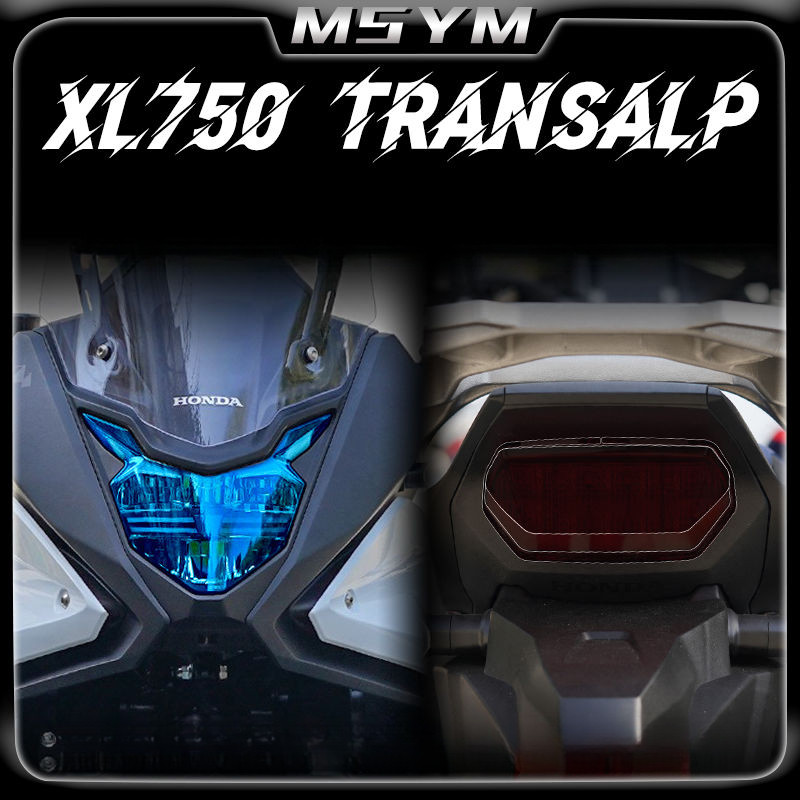 HONDA motorcycle headlight film, XL750 Transalp headlight color change protective film, taillight co