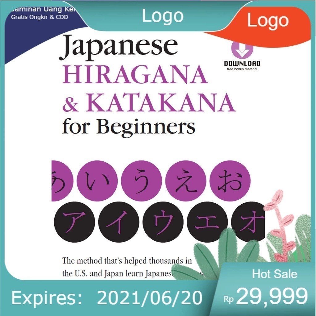 Hiragana ภาษาญี่ปุ่น & Katakana for Beginners / Black White