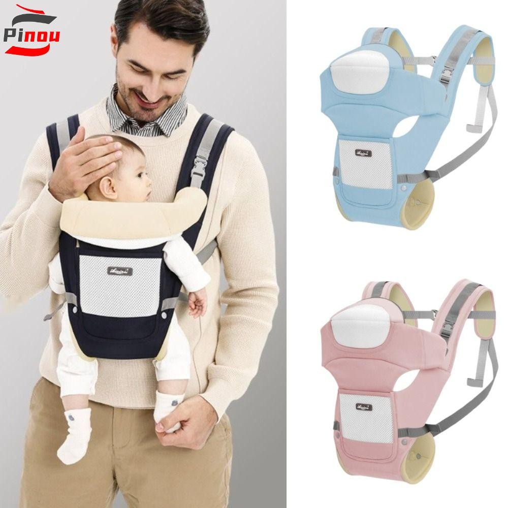 PINOU เป้อุ้มเด็ก Hipseat Carrier ด้านหน้าหัวพยุง ปรับได้ ตาข่ายระบายอากาศตามหลักสรีรศาสตร์ เด็กวัยหัดเดิน