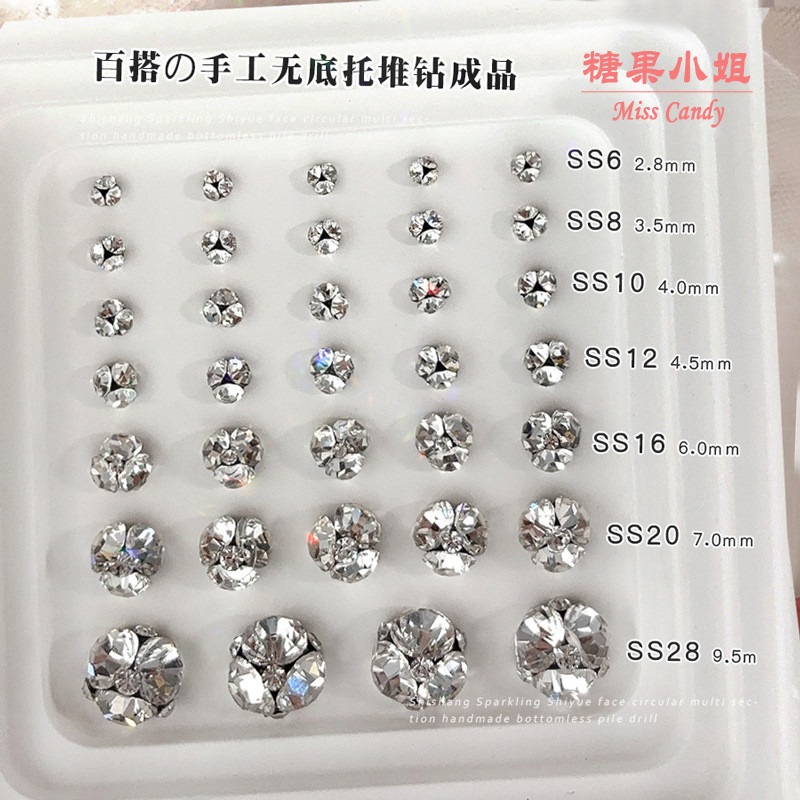 อุปกรณ์ตกแต่งเล็บทรงลูกบอลเพชรอเนกประสงค์ SS6-SS28 เพชรสีขาวใสขนาดใหญ่และเล็ก