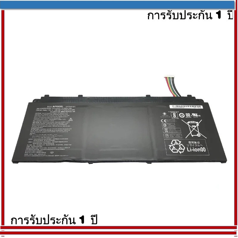 แบตเตอรี่แล็ปท็อปใหม่ AP1505L AP15O5L สำหรับ Acer Aspire S 13 S5-371 S5-371-52JR S5-371-7278 767P CB