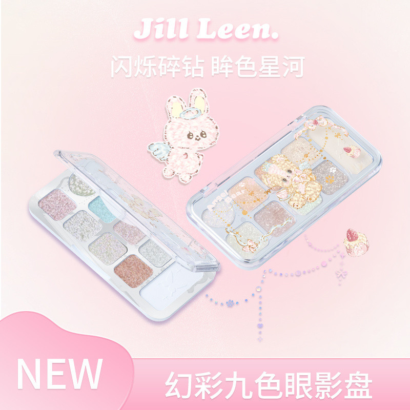 JILLLEEN อายแชโดว์เก้าสีแฟนตาซี, ดิสก์ที่ครอบคลุมรอบด้าน, เคลือบกํามะหยี่แวววาว