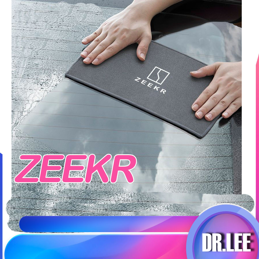 [ พร้อม ] ผ้าเช็ดรถ ZEEKR X ผ้าเช็ดรถ ZEEKR 009 SOGB