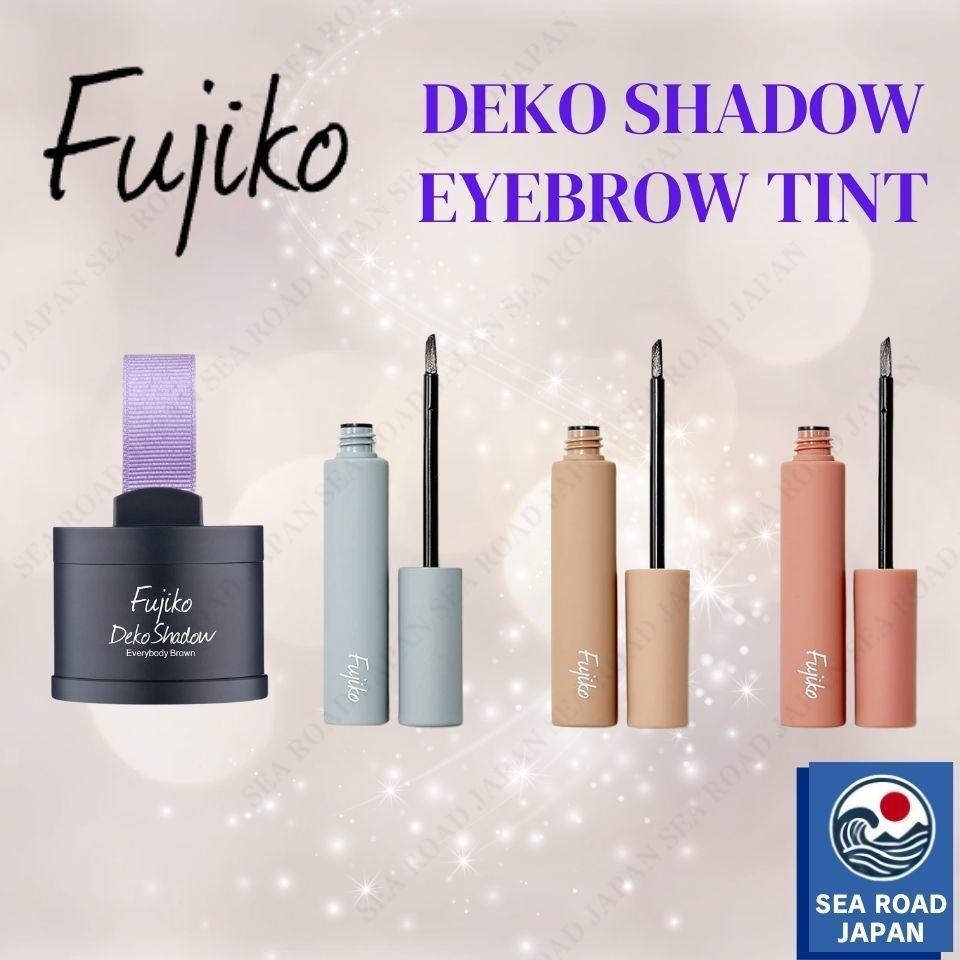 Fujiko Deko SHADOW 4g แป้งทาหน้าสีน้ำตาล/โทนสีคิ้ว SVR