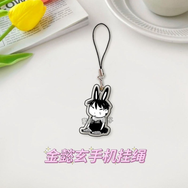 เกาหลี BL Manhwa น้ําต่ําใน Twilight อะนิเมะโทรศัพท์ Lanyard Yeo Taeju Kim Euihyun Lanyard Lariat