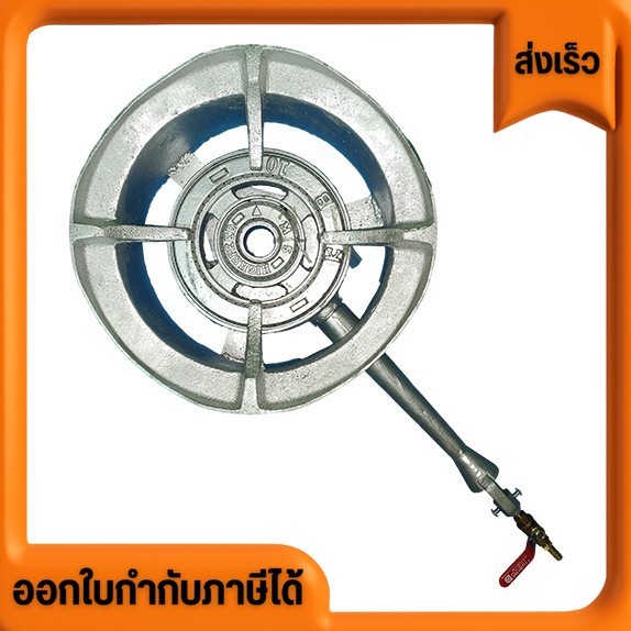 เตาแก๊สแรงดันสูง เตาอุตสาหกรรม รุ่น KB10-VG ขนาดหัวเตา 17" นิ้ว