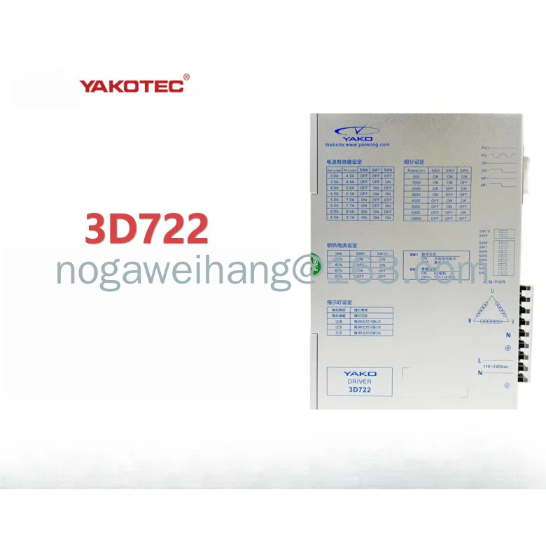 YAKOTEC สเต็ปปิ้งไดร์เวอร์ YKA2811MA 3D722 YKD3722M YKD2822M (ต้นฉบับใหม่)