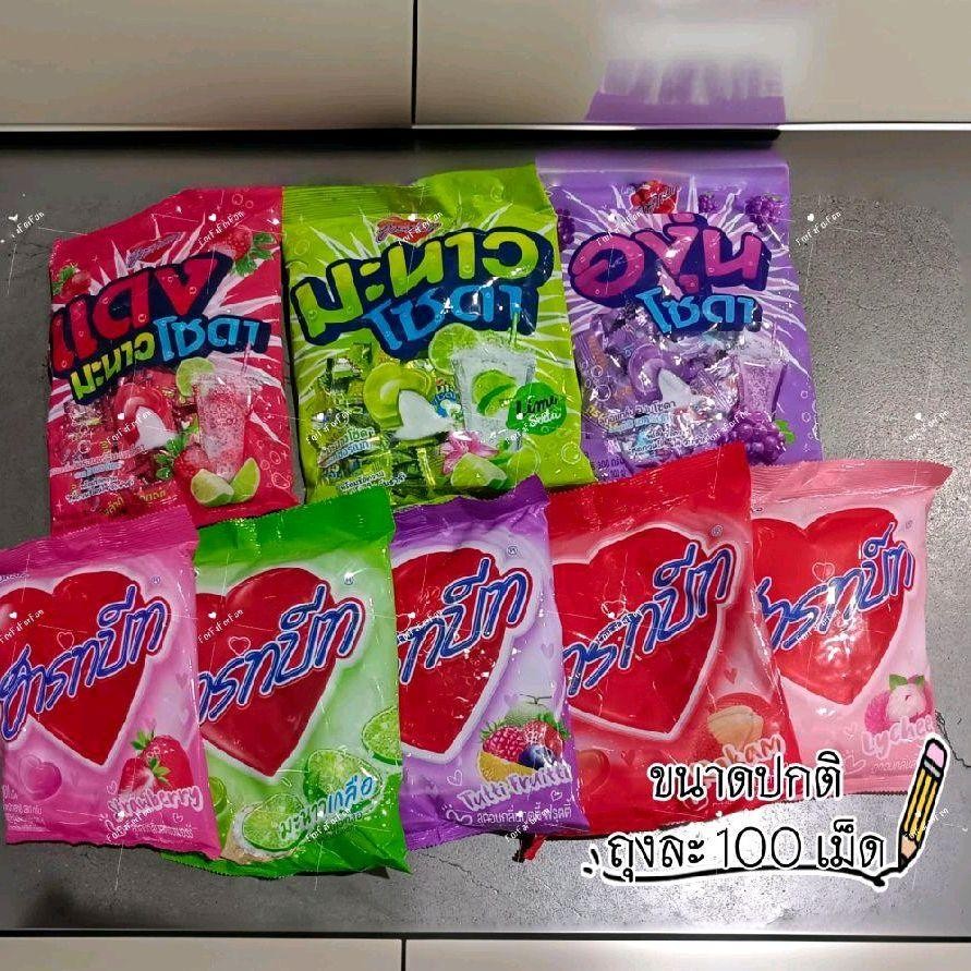 ลูกอมฮาร์ทบีท กลิ่นผลไม้ รสผลไม้ ถุงละ 100 เม็ด ขนาดเม็ดปกติ ลูกอมฮาร์ท เม็ดเดียว