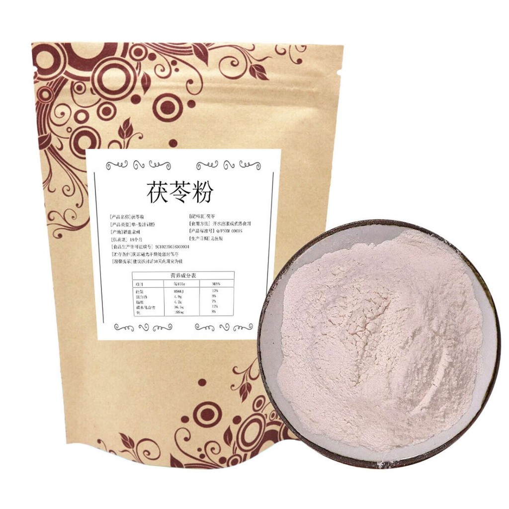 SUMAI Premium Poria Cocos (ฟู่หลิง) ผงสกัดบริสุทธิ์ - รองรับสมุนไพรแผนโบราณออร์แกนิก 100%