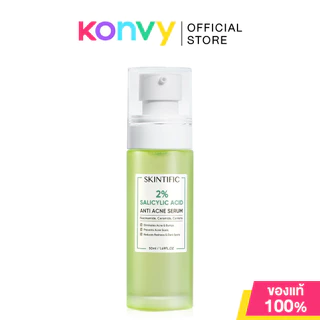 SKINTIFIC Serum สกินทิฟิค เซรั่มบำรุงผิว 50ml (5X Ceramide/10% Niacinamide/2% Salicylic Acid/Symwhite 377)