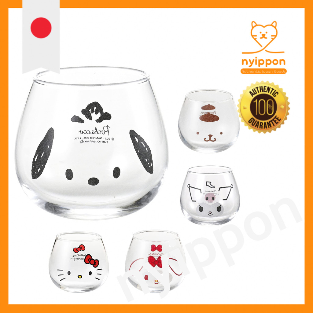 Kaneshotouki SANRIO Character Wobbling Tumbler 320ml Face