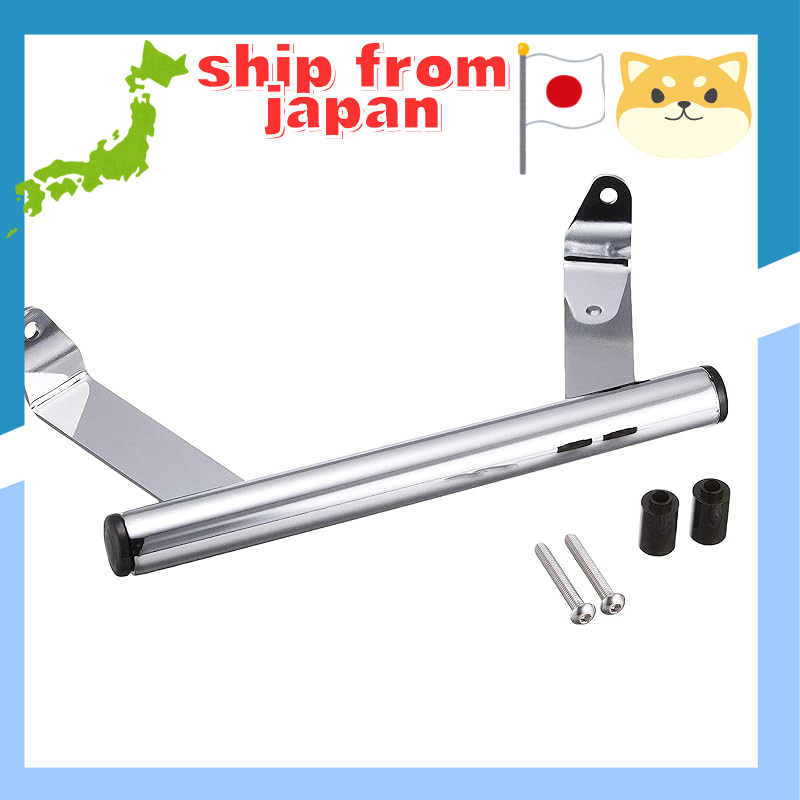 Kijima Motorcycle Handlebar Mounting Bracket - Steel, 22.2mm, Black/Chrome for Super Cub C125 ('18-)