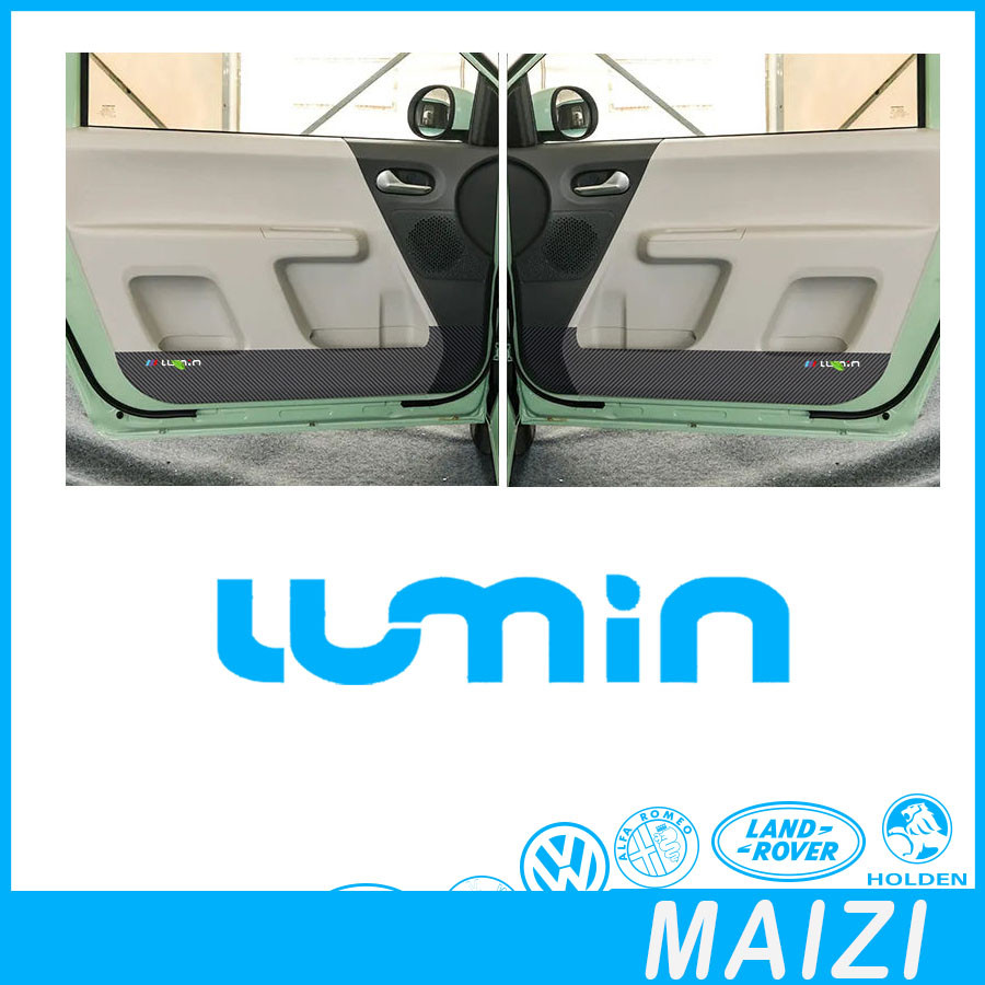 [พร้อม] สติ๊กเกอร์กันกระแทกประตู Changan LUMIN EV สติ๊กเกอร์ป้องกันประตู lumin ชุดแต่งรถ LUMIN YX2X
