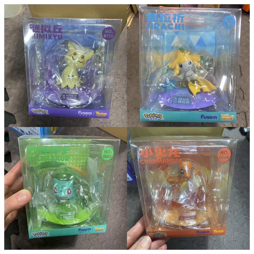 Funism Pokemon Pocket Monsters ตัวละคร PVC รูปของเล่นเด็ก