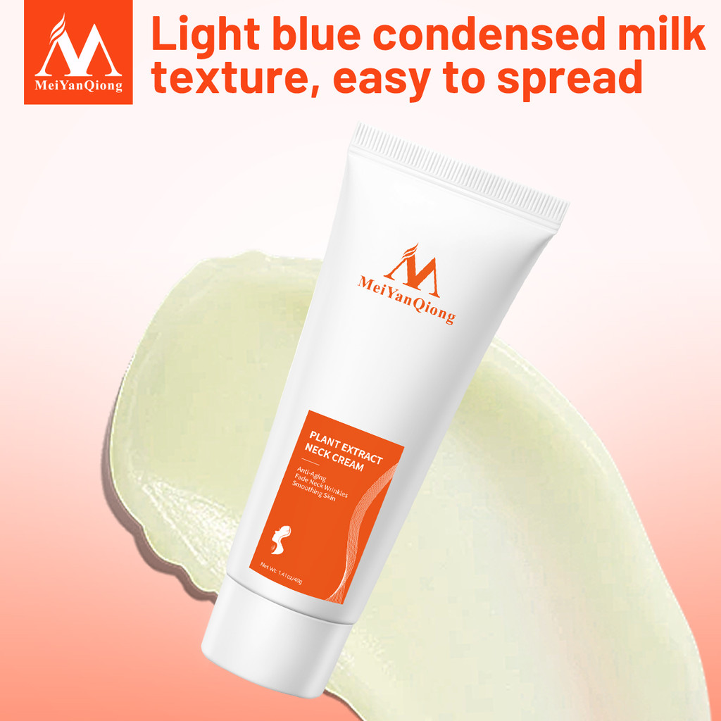 MeiYanQiong FDA ครีมทาคอ ครีมบำรุงคอ ลดเรือนริ้วรอย กระจ่างใส ยกกระชับผิวหย่อนคล้อย 40g - รูปที่ 4