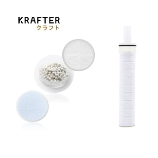 (รับประกันสินค้า) ฝักบัวสปาน้ำเกาหลีแท้ เพื่อสุขภาพ รุ่น Krafter Onsenrain Signature Certified Quality 2.0 Purewater
