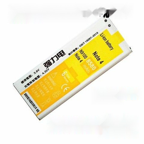 แบตเตอรี่ความจุขนาดใหญ่ที่เหมาะสำหรับ Samsung Note4 N9100 N9109W N9106 N9150 N915K