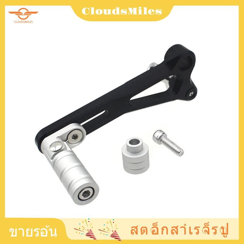 [CloudsMiles.th] รถจักรยานยนต์ปรับซ้าย Shifter Pedal Gear Shift Lever สําหรับ G310RR G 310RR G310 RR