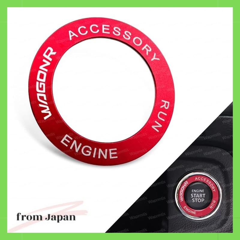 Wagon R Engine Start Ring Suzuki Wagon R MH23S MH34S MH44S MH35S MH55S MH85S MH95S Engine Start Star