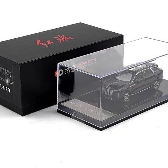 Jingxiong คลาสสิก Tuoyi Hongqi ehs9 รถโลหะผสมรุ่น 1:64 กล่องแสดงอะคริลิคคงที่ m จอแสดงผลเงียบคอลัมน์